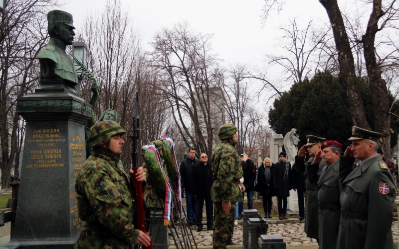 Obeležavanje godišnjica smrti vojvoda Petra Bojovića i Živojina Mišića i generala Pavla Jurišića Šturma