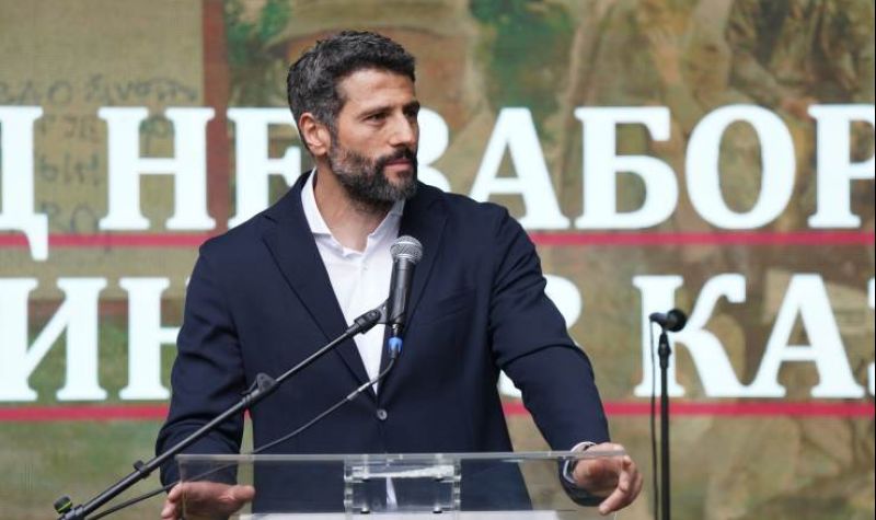 Šapić: Hrišćanski je praštati, ali ne budemo li izvukli pouke iz sopstvene istorije, ona će nam se ponavljati