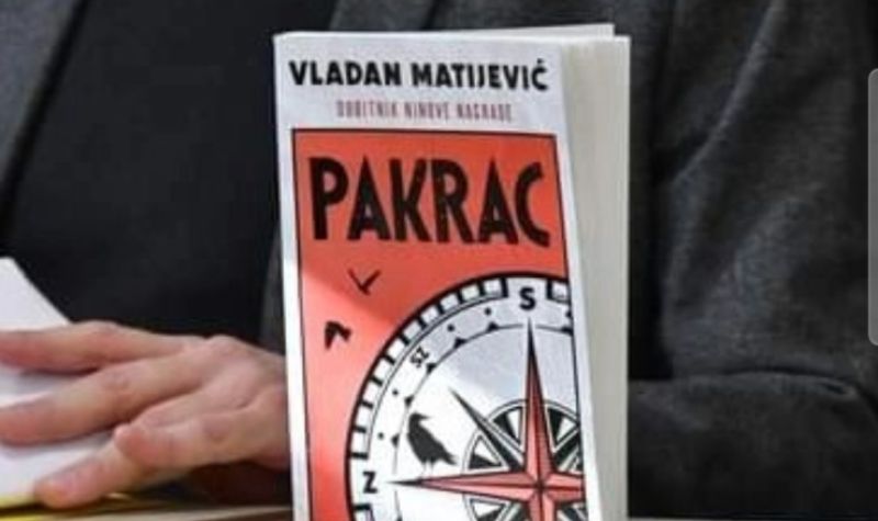 Nagrada „Beogradski pobednik" romanu „Pakrac" Vladana Matijevića