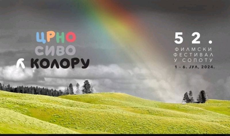 Počinje 52. FILMSKI festival u Sopotu