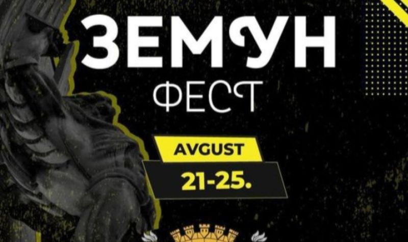 „Zemun fest” od 21. do 25. avgusta