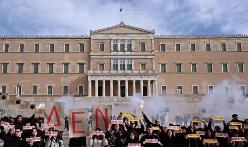 PROTESTI studenata u Atini i Solunu