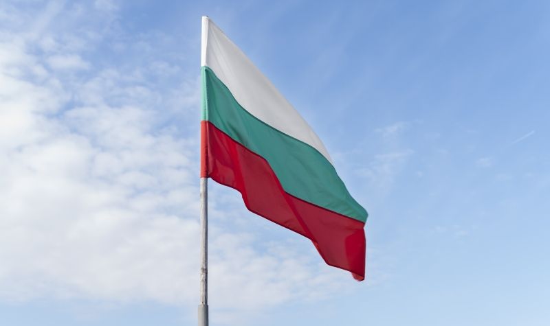 Bugarska: Novi parlamentarni izbori 2. aprila