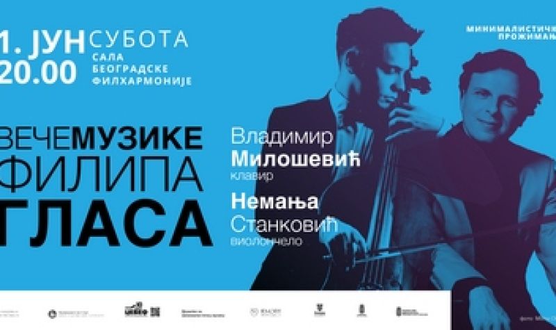 Veče muzike Filipa Glasa u Beogradskoj filharmoniji