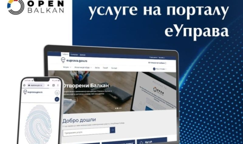 Od danas dostupne e-usluge za građane u okviru „Otvorenog Balkana”