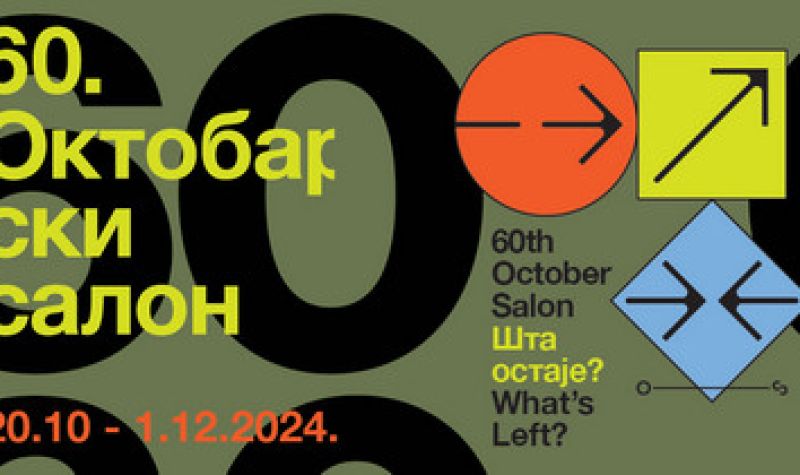 Jubilarni 60. Oktobarski salon od 20. oktobra na nekoliko lokacija u Beogradu