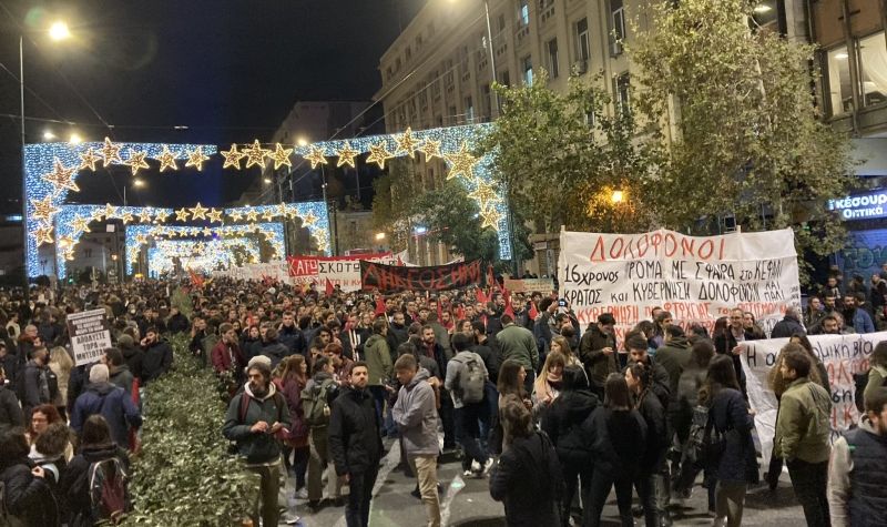 Zbog SMRTI romskog tinejdžera hiljade demonstranata MARŠIRALO u Atini i Solunu