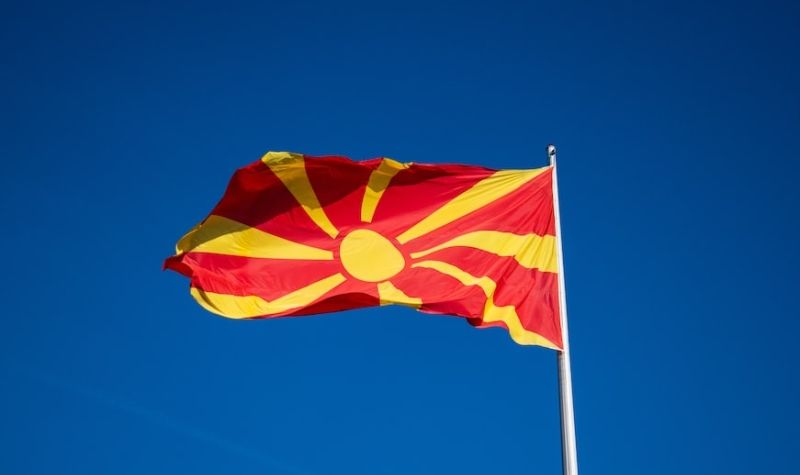 Pala Vlada Severne Makedonije