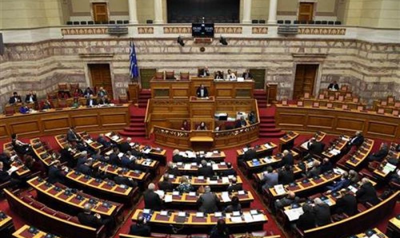 Parlament u Grčkoj danas GLASA O POVERENJU Vladi