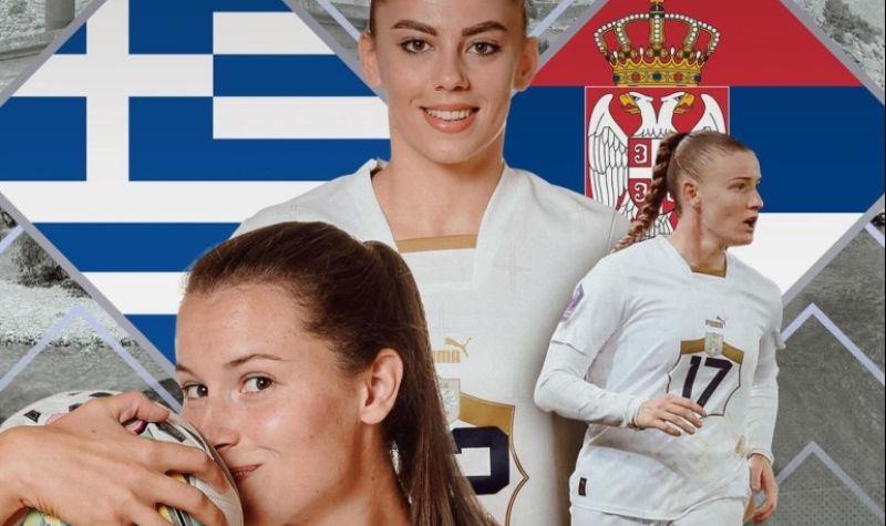 Liga nacija: Ženska fudbalska reprezentacija Srbije gost je selekcije Grčke