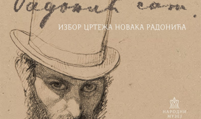 Izložba "Radonić sam. Izbor crteža Novaka Radonića" danas se otvara u Narodnom muzeju Srbije