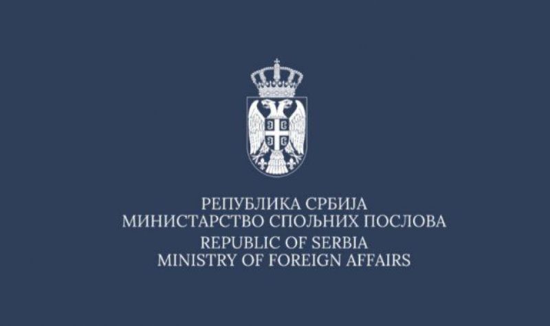 Ministarstvo spoljnih poslova uputilo protestnu notu Ambasadi Hrvatske