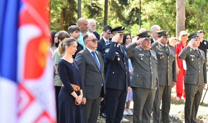 Obeležena 95-godišnjica smrti Arčibalda Rajsa