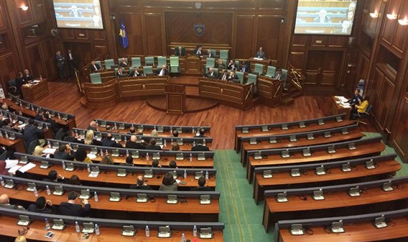 Za sutra najavljena vanredna sednica parlamenta u Prištini