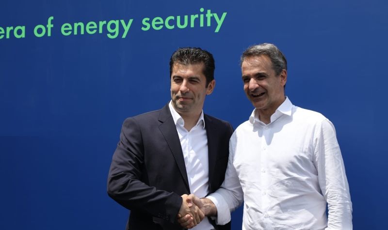 Gasni interkonektor između Grčke i Bugarske STAVLJA TAČKU na ruski energetski monopol