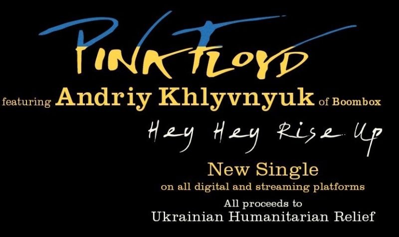 Bend PINK FLOJD objavio novu pesmu posle 28 godina - podrška Ukrajini
