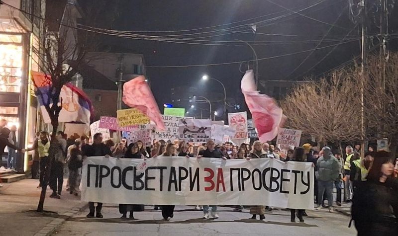 Protest 'Prosvetari za prosvetu' okupio Kragujevac