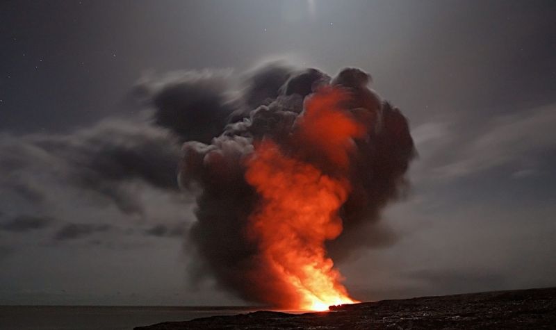 Proradio vulkan Kilauea na Havajima