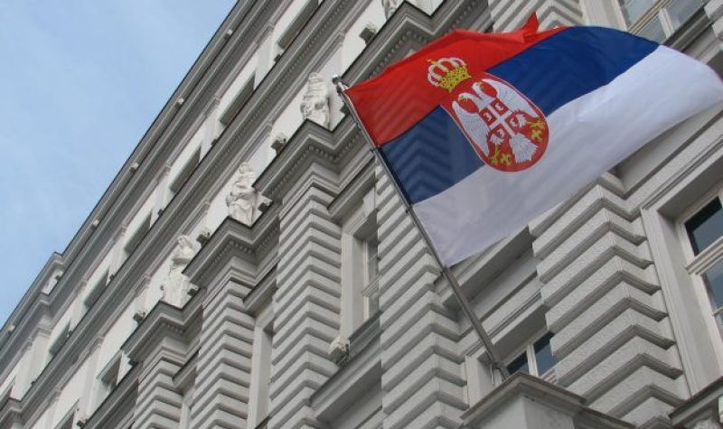 Upravljanje državnim novcem u Srbiji transparentno