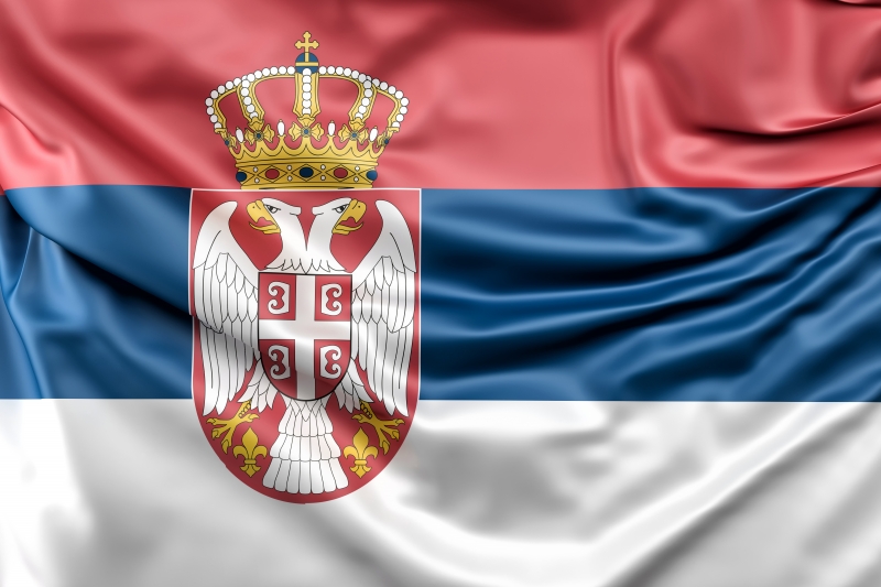 Obeležavanje Dana srpske diplomatije