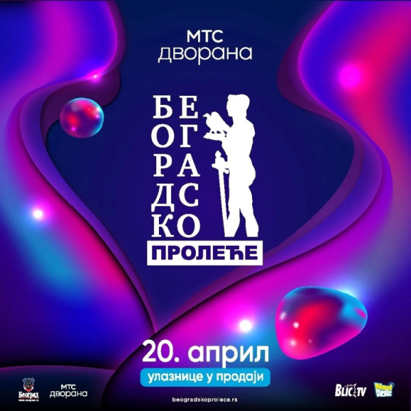 „Beogradsko proleće 2024“ 20. aprila u "MTS dvorani"