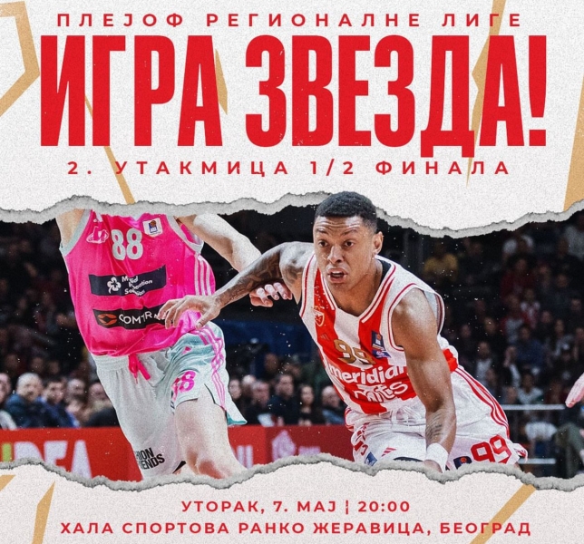 Utakmica Mega - Zvezda večeras za finale ABA lige