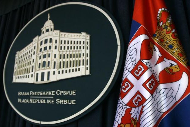 Zakazana PRVA SEDNICA nove Vlade Srbije