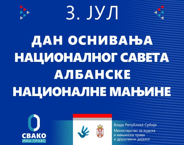 Žigmanov čestitao Dan osnivanja Nacionalnog saveta albanske nacionalne manjine