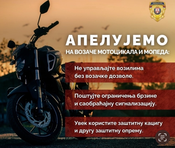 MUP: Apelujemo na vozače motocikala i mopeda