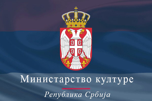 Upad u kulturne ustanove na KiM nastavak pokušaja brisanja srpske baštine