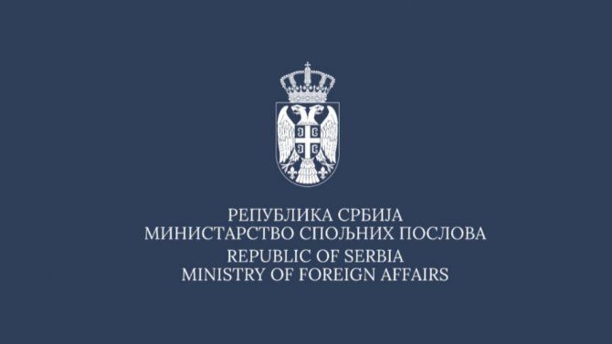 Ministarstvo spoljnih poslova uputilo protestnu notu Ambasadi Hrvatske