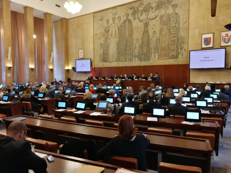 Skupština AP Vojvodina danas bira novu Vladu